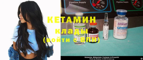 apvp Пестово
