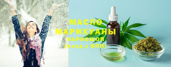 apvp Пестово