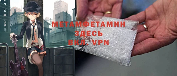 круглые Пересвет