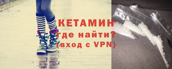 мяу мяу мука Валуйки