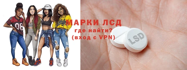 мяу мяу мука Валуйки