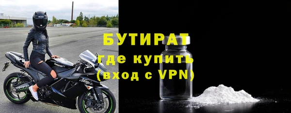 apvp Пестово