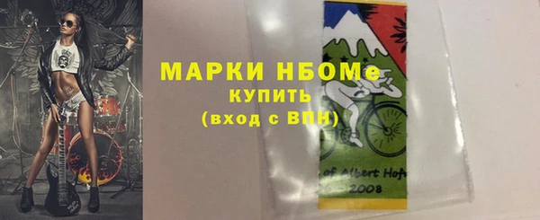 круглые Пересвет
