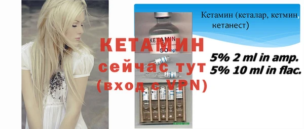 круглые Пересвет