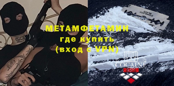круглые Пересвет