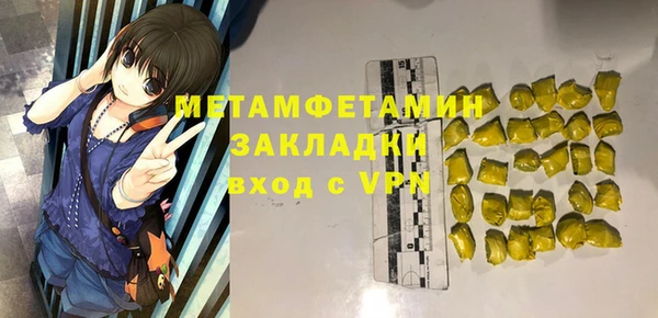 круглые Пересвет