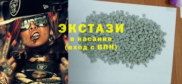 apvp Пестово