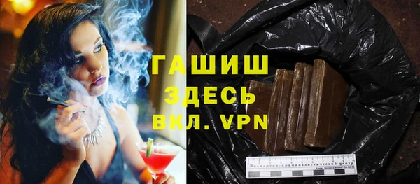apvp Пестово