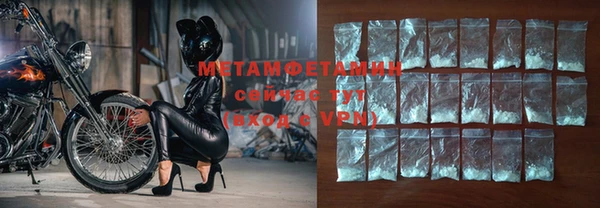 apvp Пестово