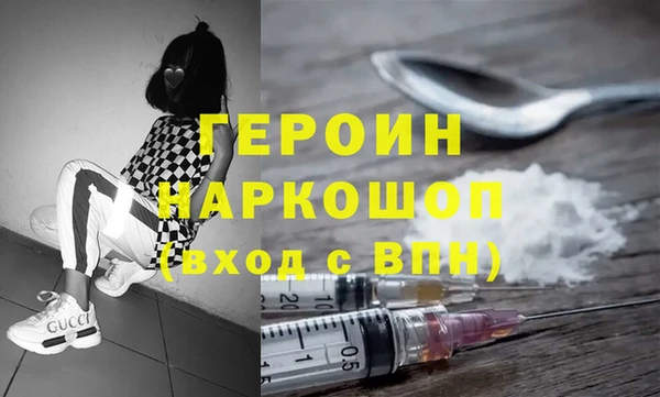 apvp Пестово