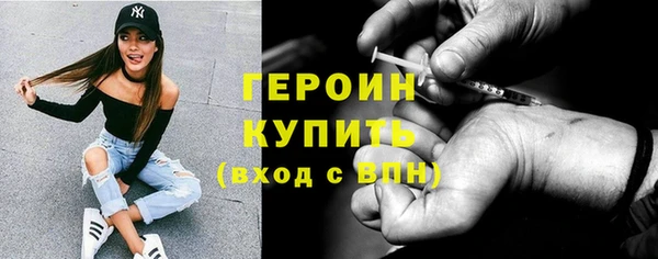 круглые Пересвет